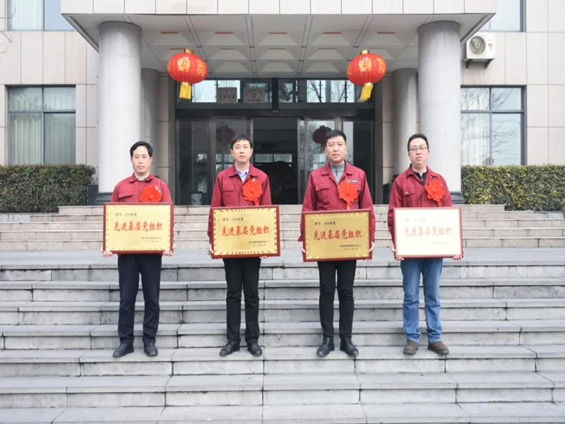 微信圖片_20210301090029_副本